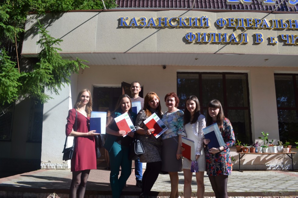 �������� �������� 2017