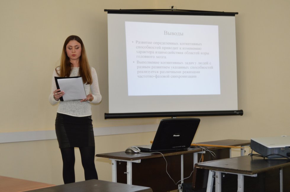 ������������ ������-��������������� ����������� (2015�.)