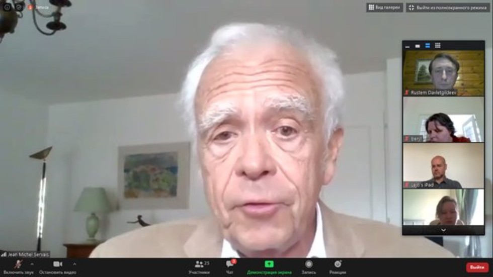 Online roundtable 'Compliance with International Labour Standards by EU and EAEU Member-States in the context of the COVID-19 pandemic' Online roundtable 'Compliance with International Labour Standards by EU and EAEU Member-States in the context of the COVID-19 pandemic'