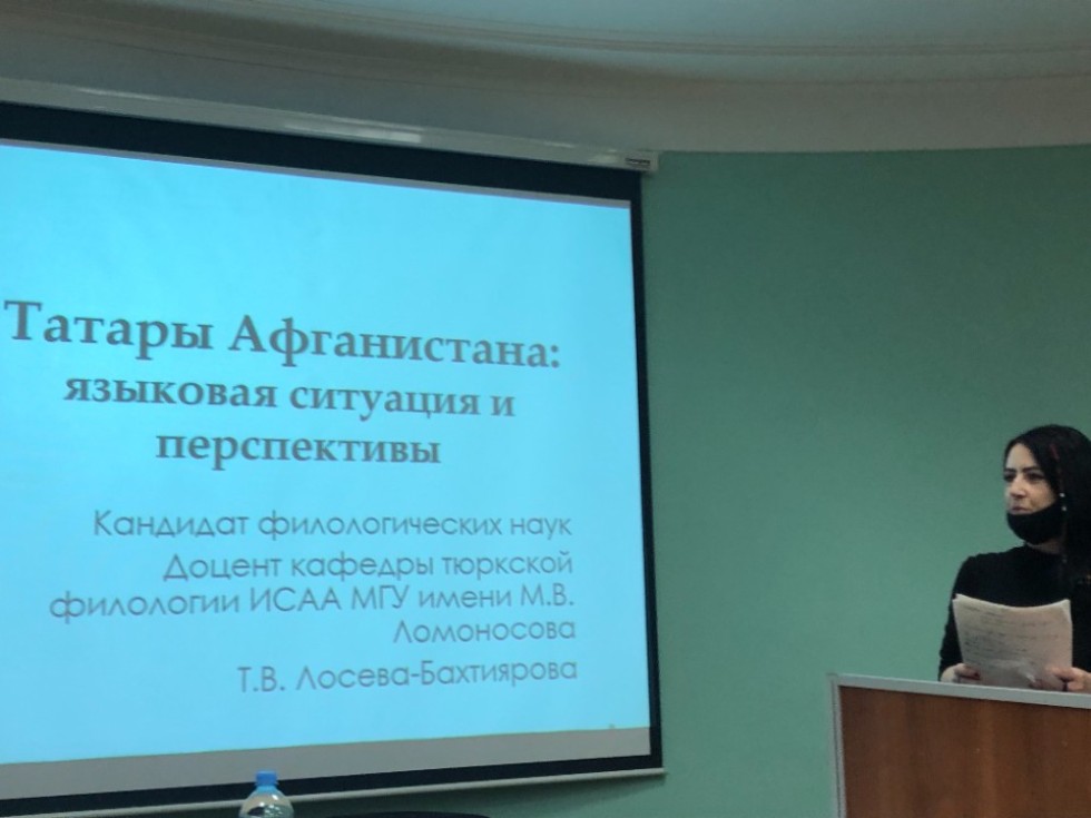 �ә��әү�ә ���������� �������� '�������� �������' �������������