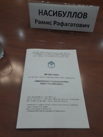 ���� ������ ������������ ������������� �������� ��������� ���������� � ����������� ��� ��� ����������� �� ��������������� �����������