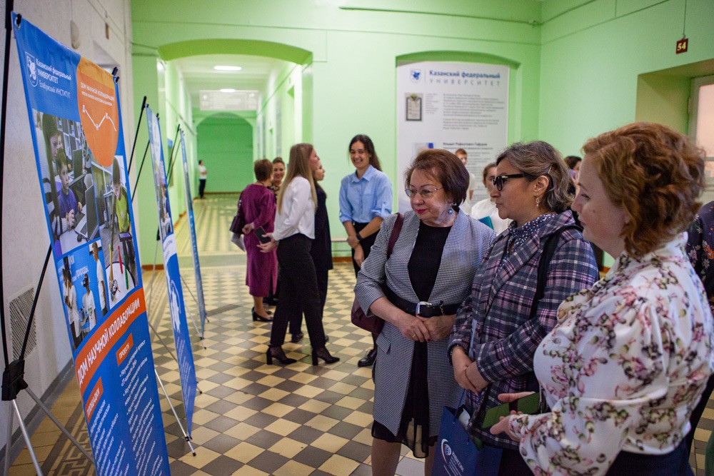 IX ������������ ������: ������� (����)