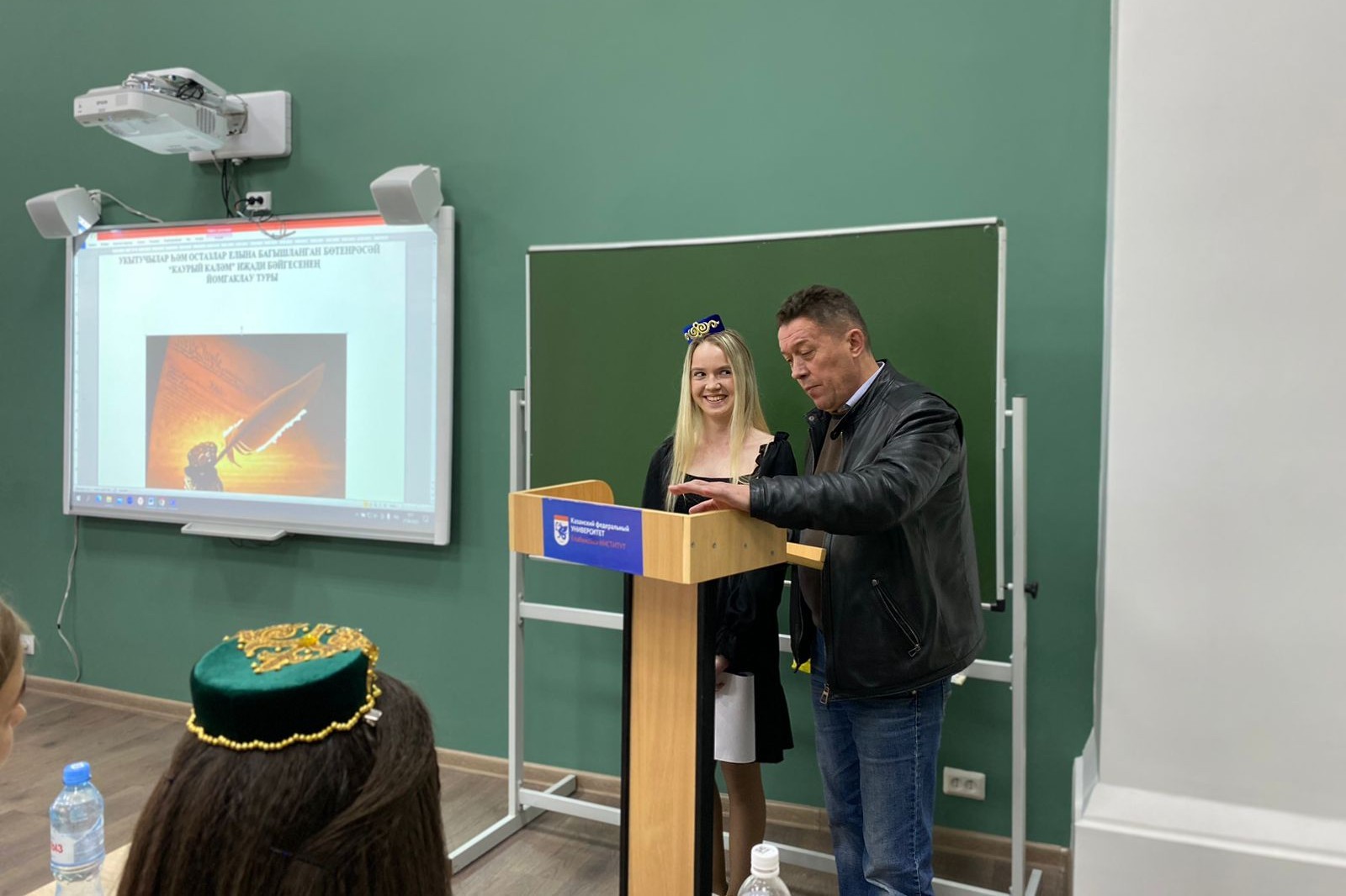 27 ������ ��� ������� ��������� ��������� ������ ������������� ���������� ������� ����������� '������ ���ә�'