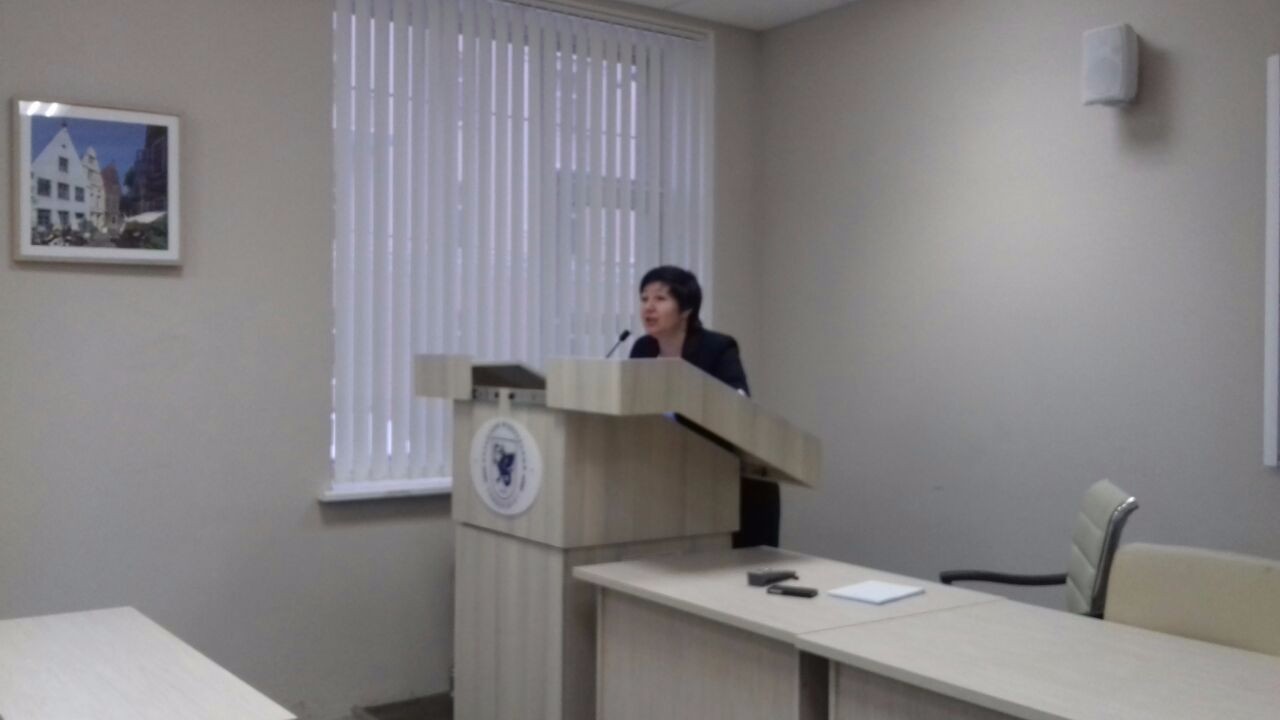 ��������� ������� �������