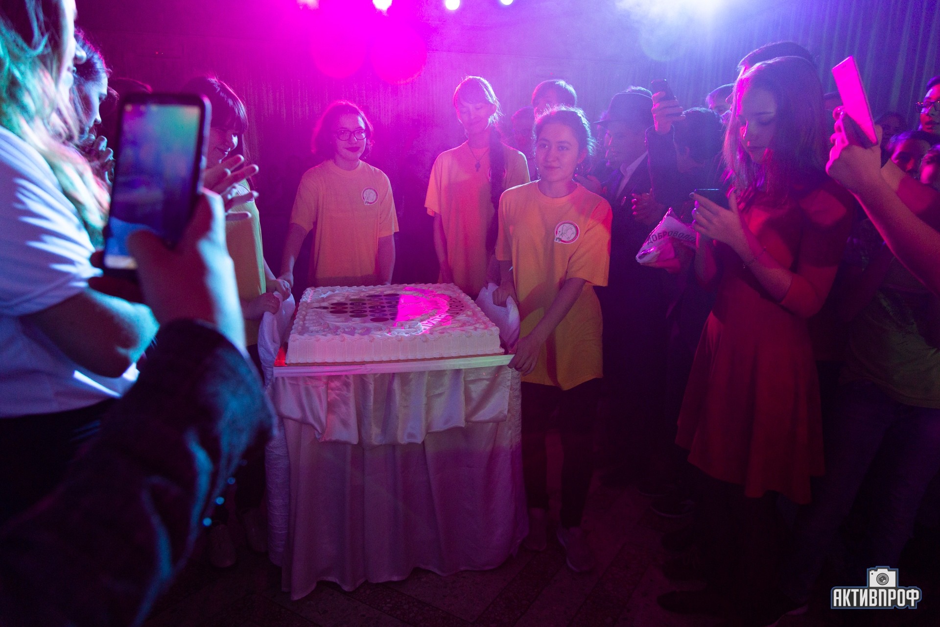 ��� ��� � ����� ������ �� ������ ���� �����������