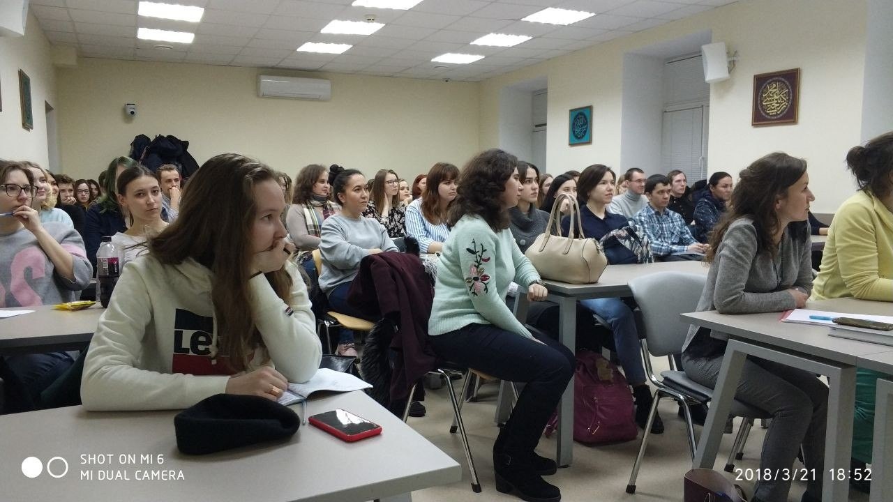 Публичный лекторий по восточным культурам начал свою работу в КФУ Публичный лекторий по восточным культурам начал свою работу в КФУ