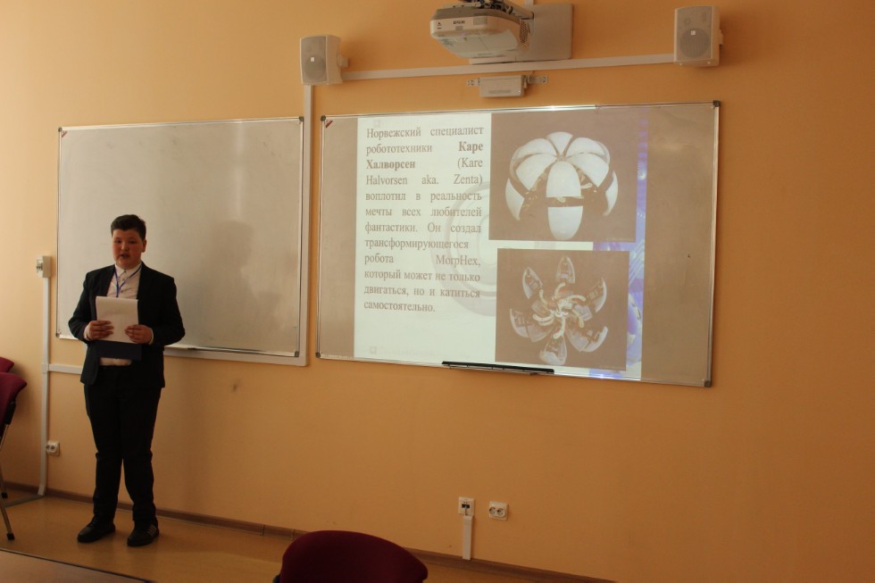 � ���������� ��������� ������ ������ ������ IV ������������� (� ������������� ��������)������� ����������� �������� ����� �.�. ������������