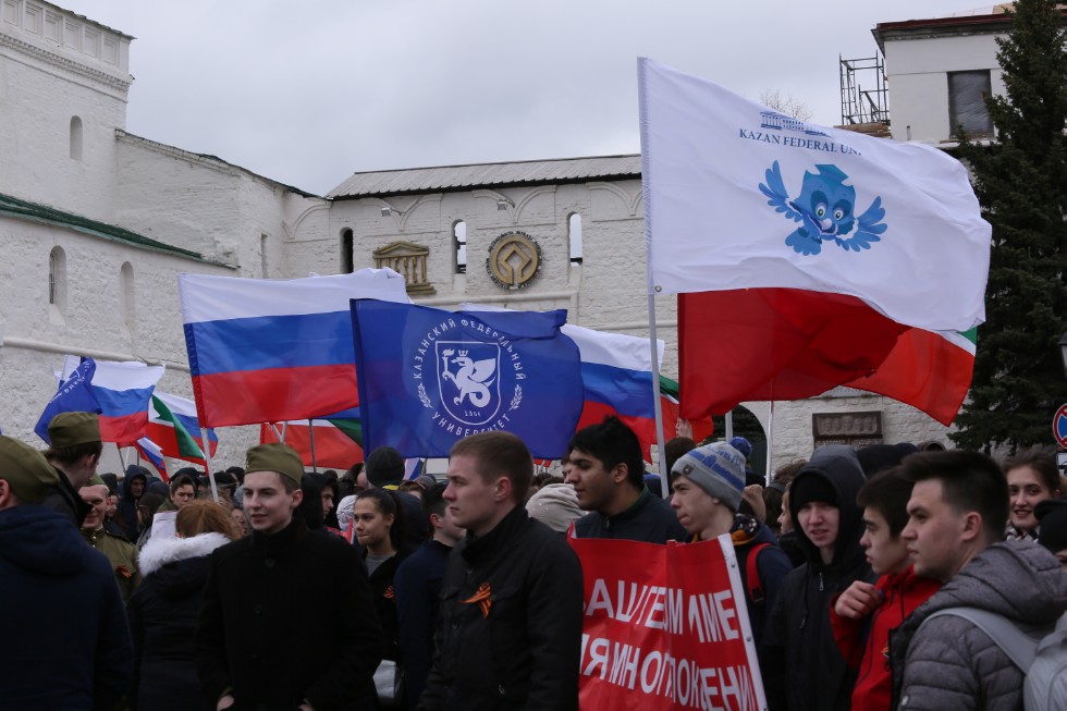 Fourth Victory March held by KFU in city center