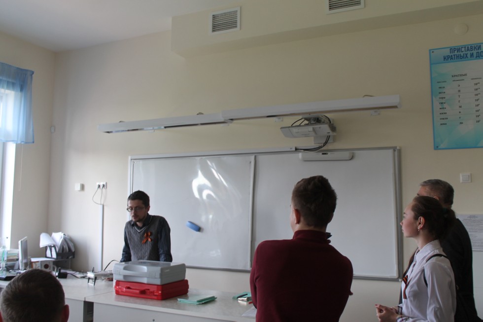 ��������������� ��������� ���� ������������� '�������� XXI ����'