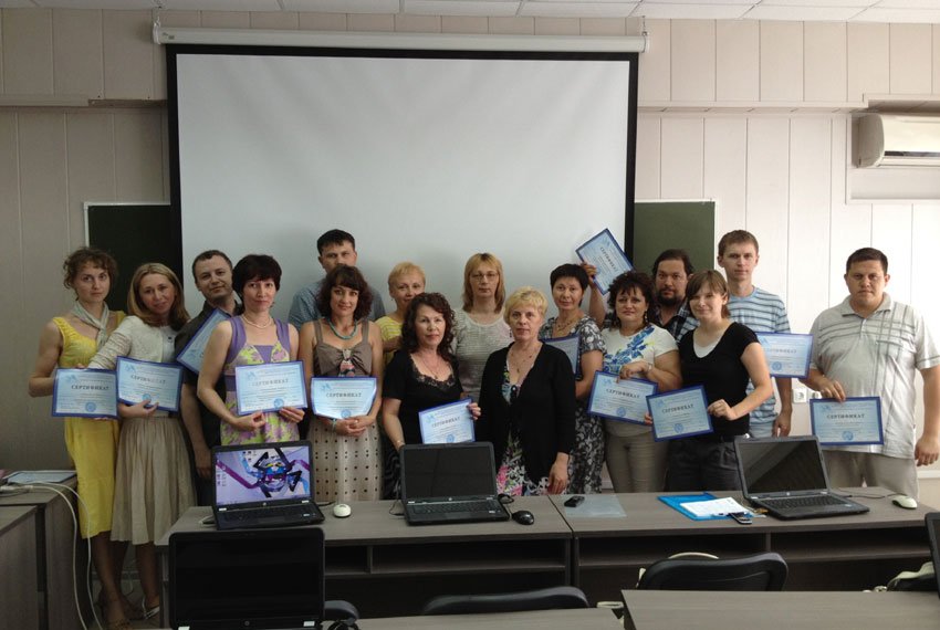 Завершилось обучение восьмой группы преподавателей работе в LMS MOODLE Завершилось обучение восьмой группы преподавателей работе в LMS MOODLE