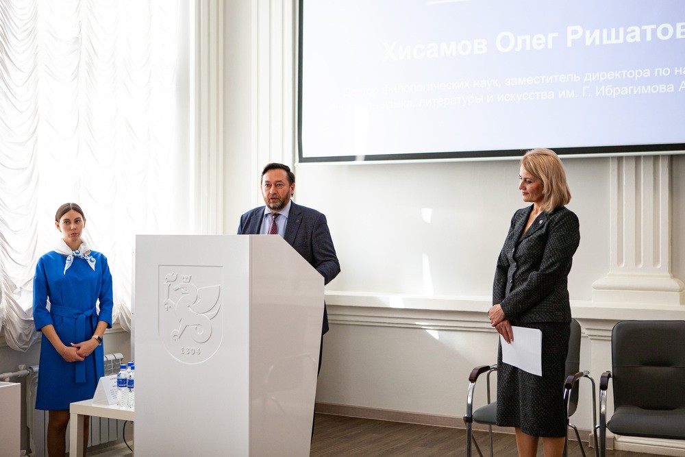 IX ������������ ������: �������� (����)