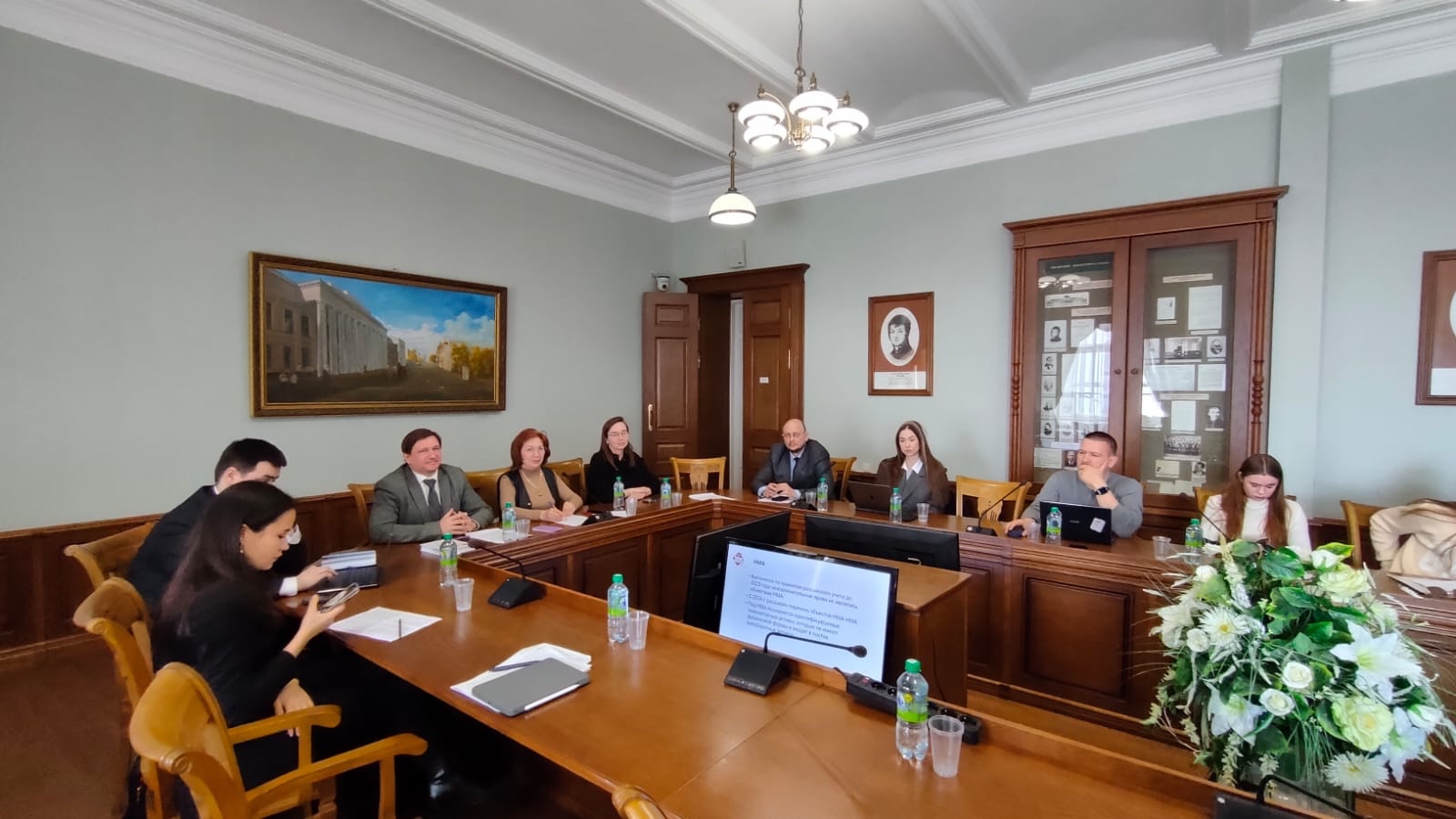 ������� ����