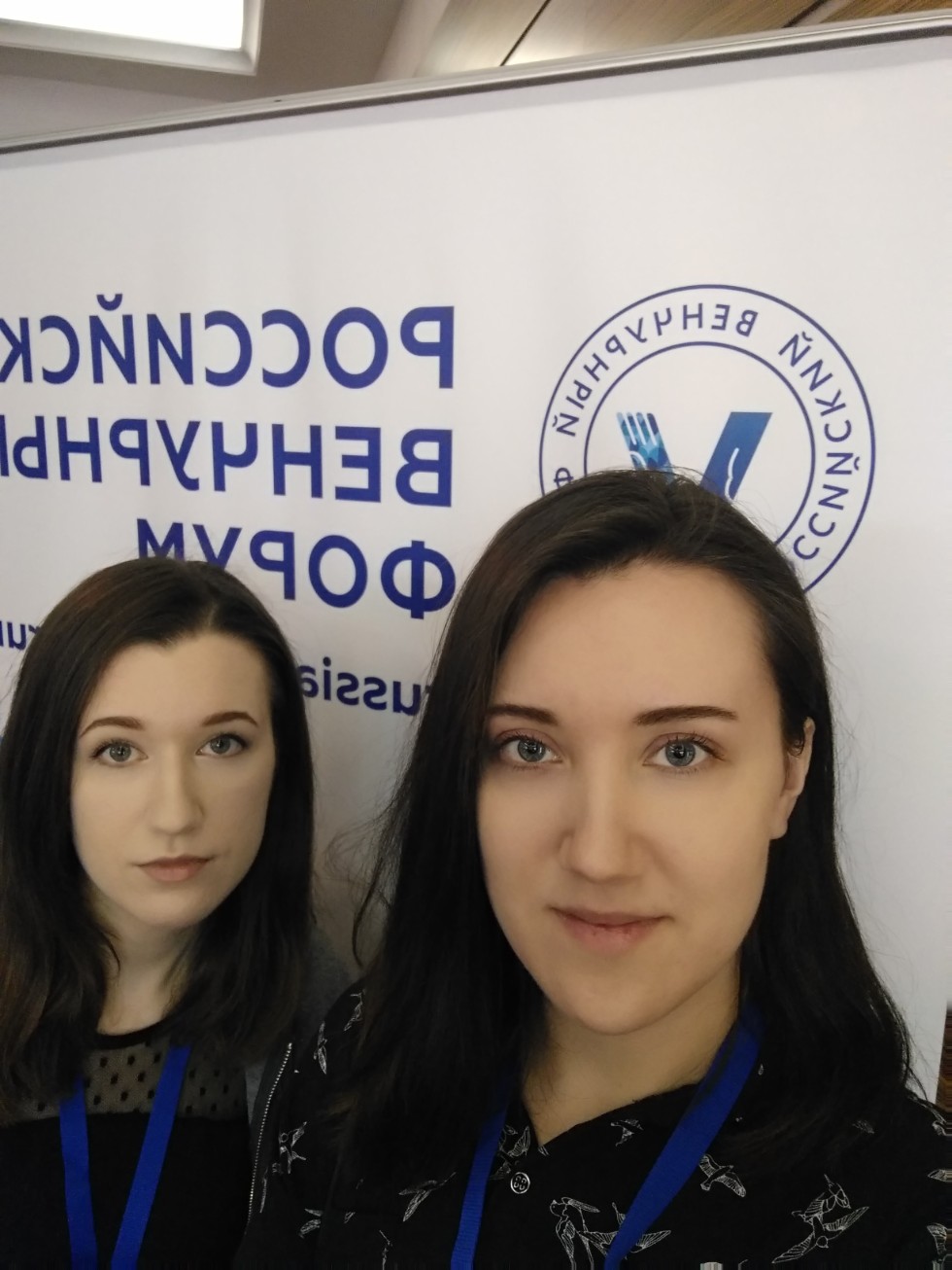 ���������� ����������� ��������� ������� ������� � ���������� ��������� ������ 2018