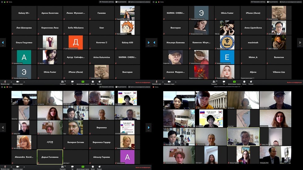 XIII ������������� ������-������������ ����������� '������ ? �����: ��������� � ������� ����������� ������������' ������ 23-24 ������ � ������-������� �� ���� ��� ������ ������������ ����� '������������' ��� ���