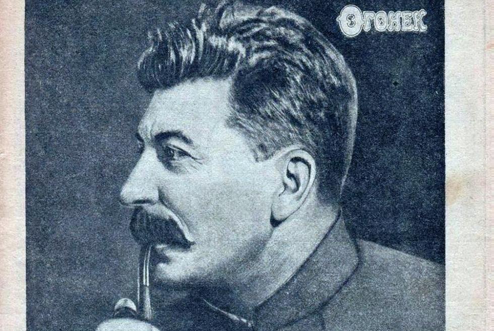 Дело Сталина Дело Сталина