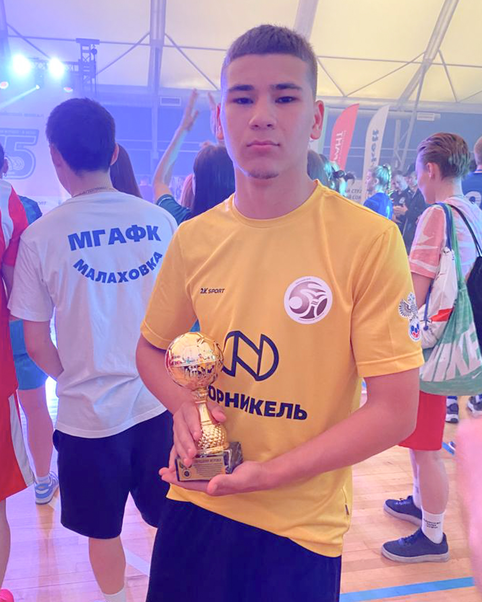 ��������� ���� ������������� ������������ �� ����-�������