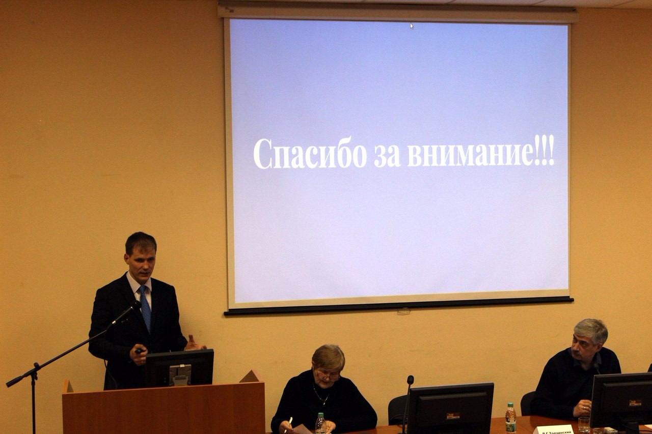 �������������� ������������ � �������������� ���������: ������ ����������������