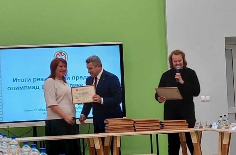 ������������� ���� ������� ������� � ������ �������� �����