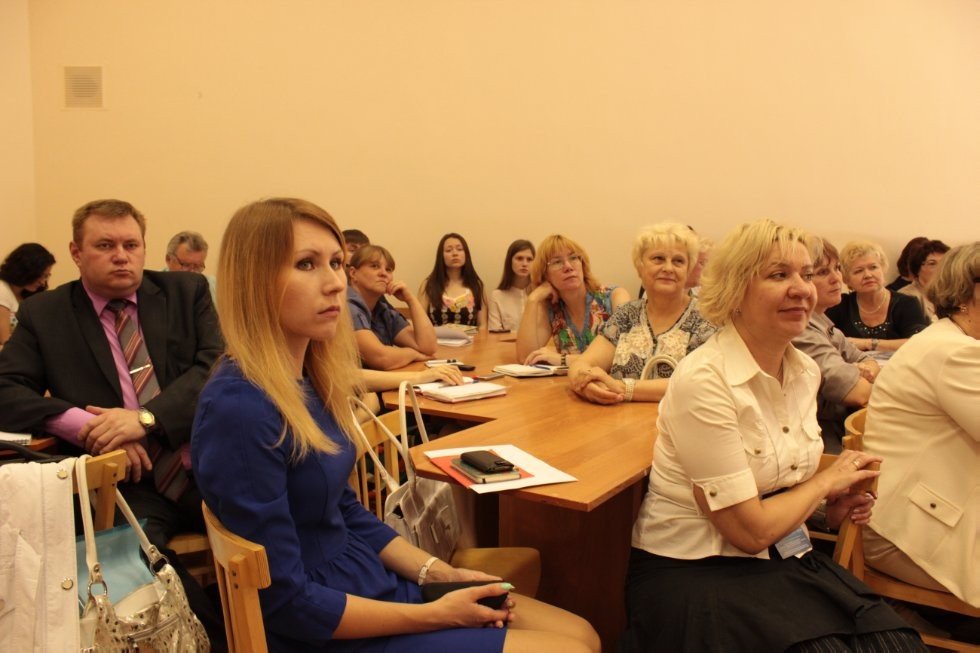 Issues of Higher Education Are Under Discussion at Kazan Federal University
