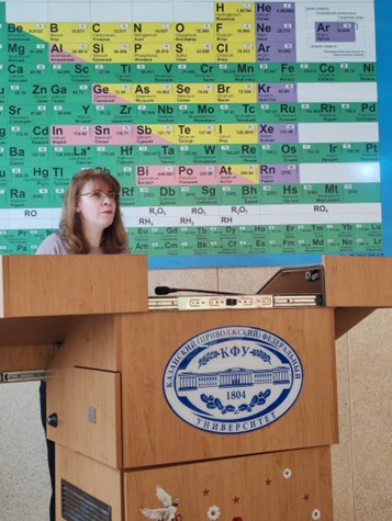 Итоги конференции Итоги конференции