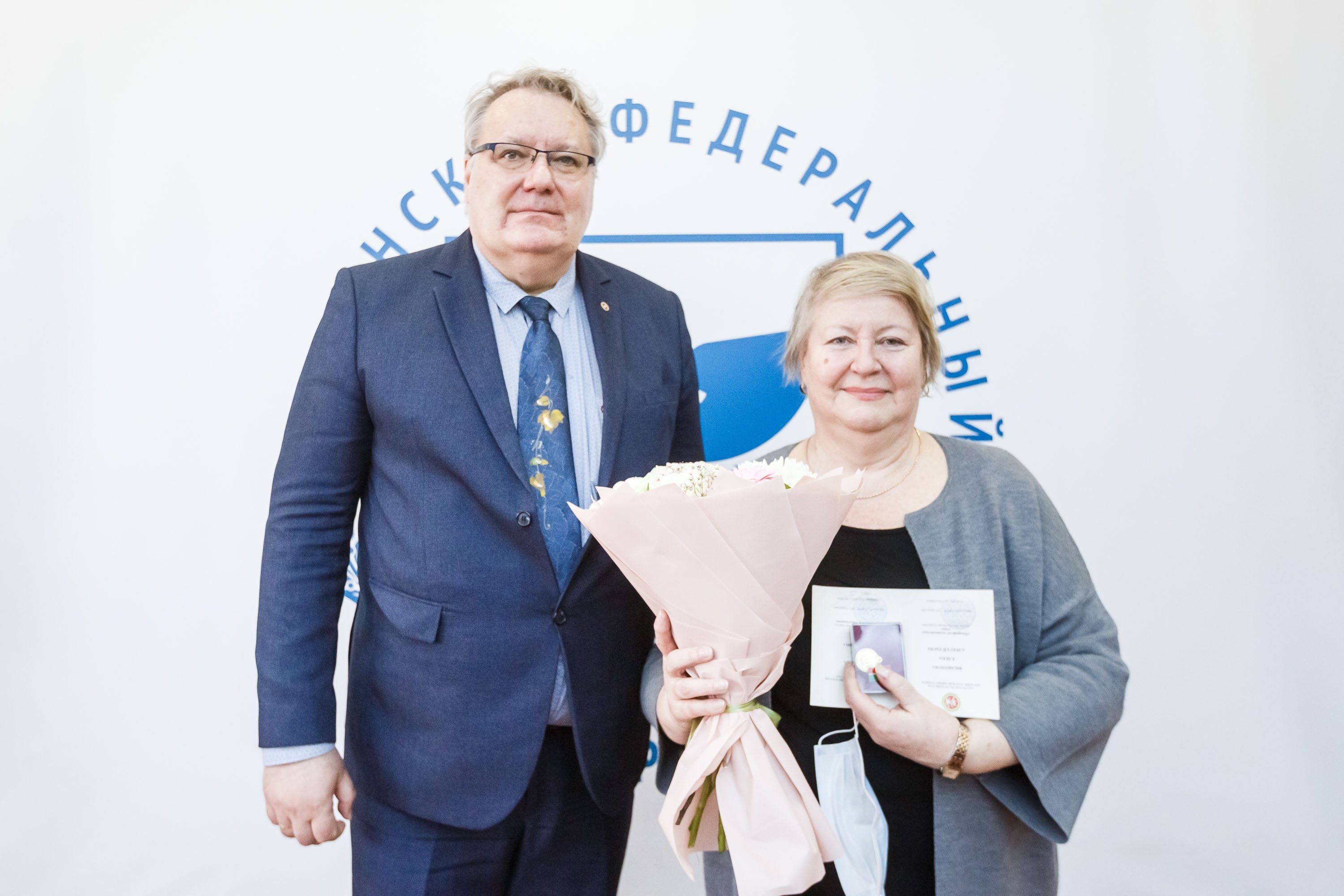 Кафедра общей физики Кафедра общей физики