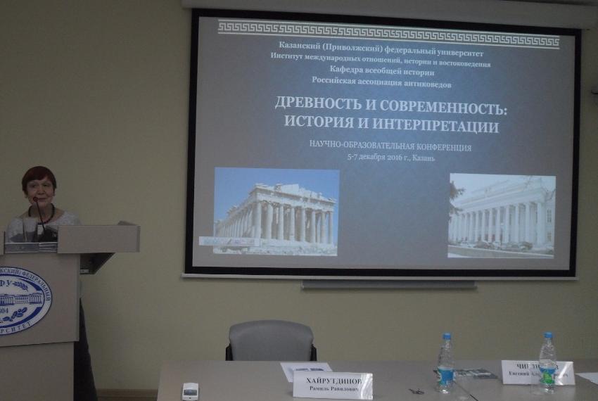 '�������� �����������' - ��� ����� �����?