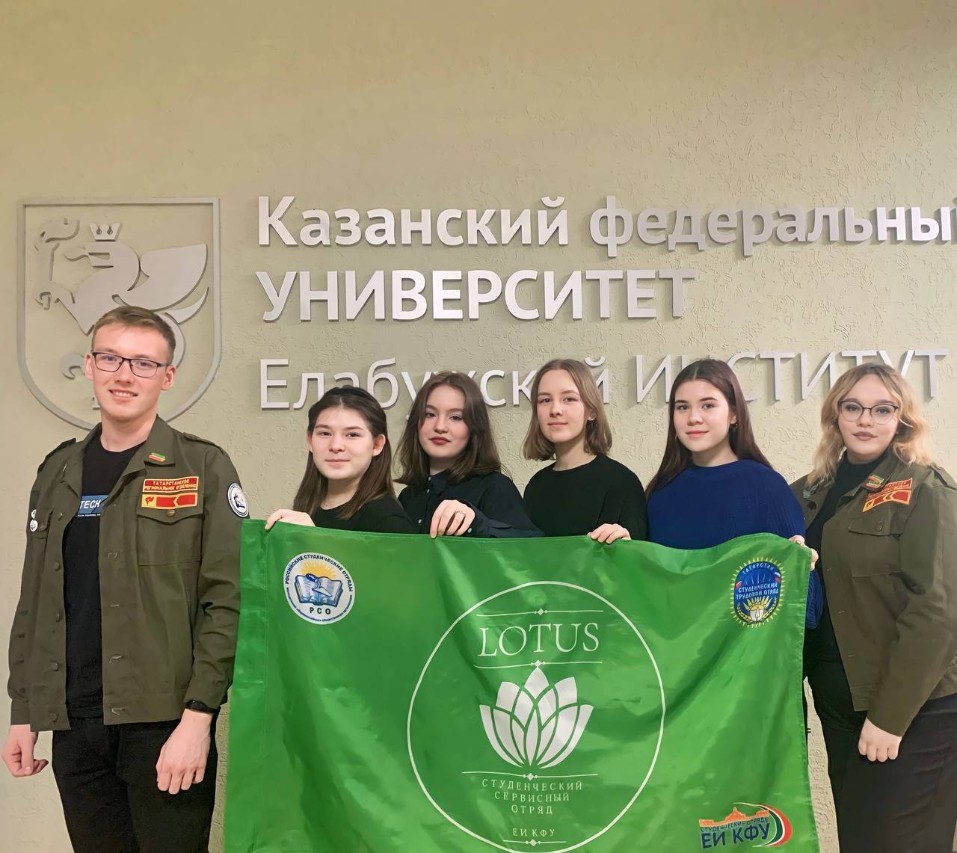 Студенческие трудовые отряды Студенческие трудовые отряды