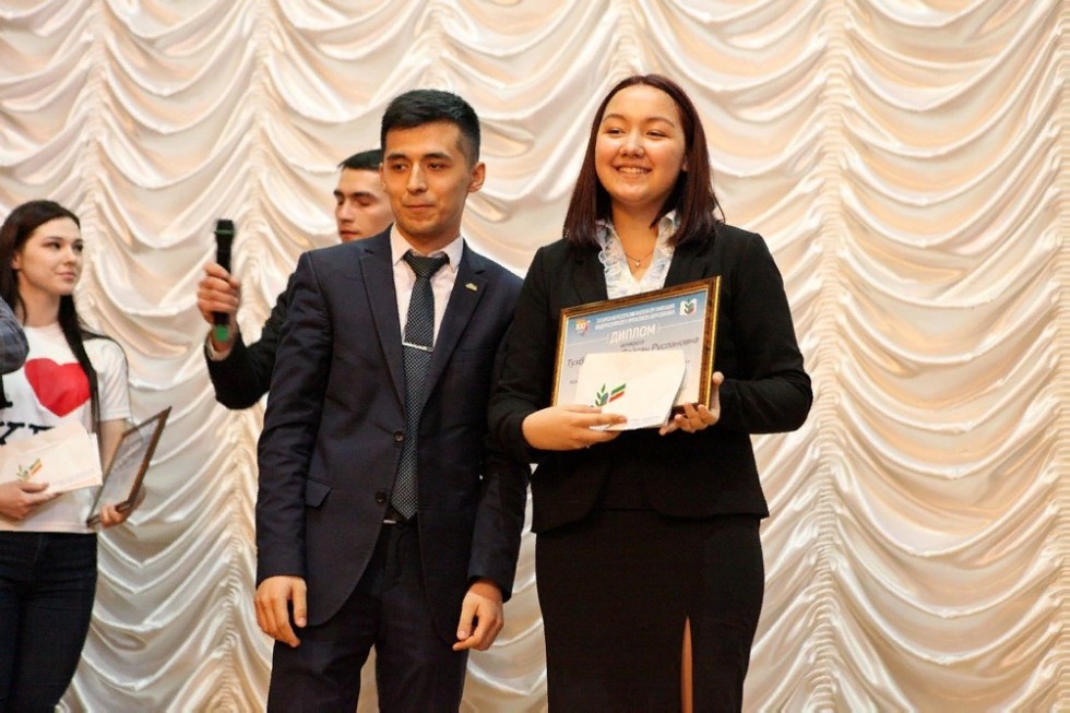 � ���������� ��������� ��� ��������� ��������� ������� '������������ ����� �� - 2019'