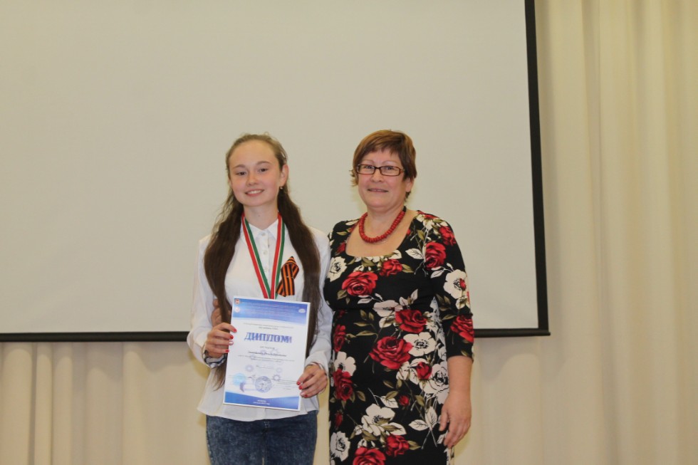 ��������������� ��������� ���� ������������� '�������� XXI ����'