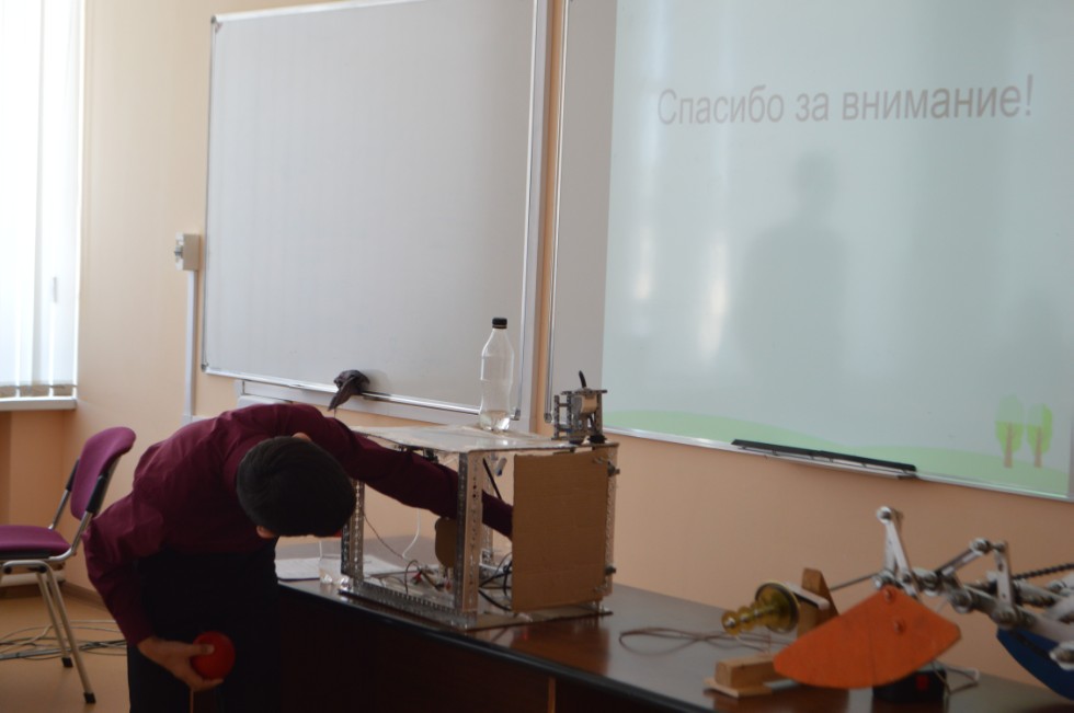 ������� ��� ����� ������������� ������� ����������� �������� ����� �. �. ������������ 2021� ���������� ���������