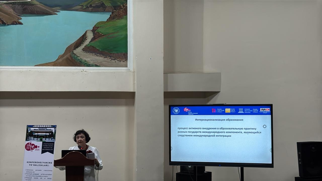 В Шахрисабзском государственном педагогическом институте в рамках Международного форума по педагогическому образованию ИФТЕ-2025 прошла конференция 'Учитель-воспитатель: миссия и вызовы' В Шахрисабзском государственном педагогическом институте в рамках Международного форума по педагогическому образованию ИФТЕ-2025 прошла конференция 'Учитель-воспитатель: миссия и вызовы'