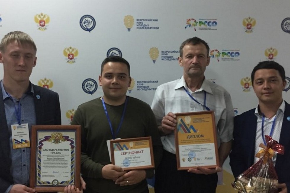 Победителем Всероссийского конкурса студенческих конструкторских бюро стали студенты Елабужского института КФУ Победителем Всероссийского конкурса студенческих конструкторских бюро стали студенты Елабужского института КФУ