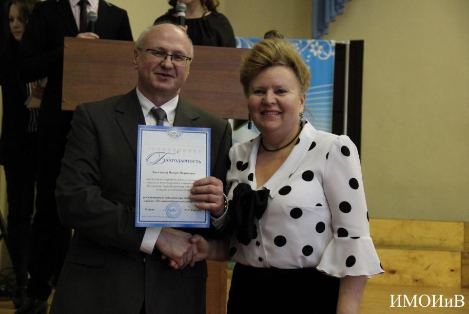 5 ����� � ������� ���� ��������� ������������� ���������, ������� � �������������� ������ ������������� �����������, ����������� ������������ 23 ������� � 8 �����.