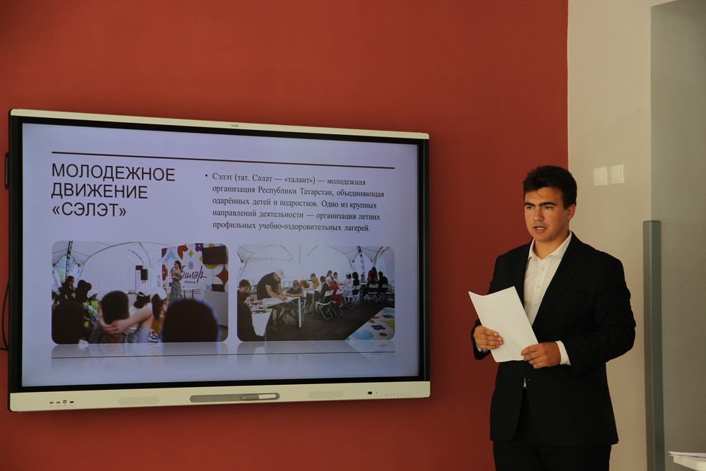 IX ������������ ������: ������� ����, ��������������� ����� (����)