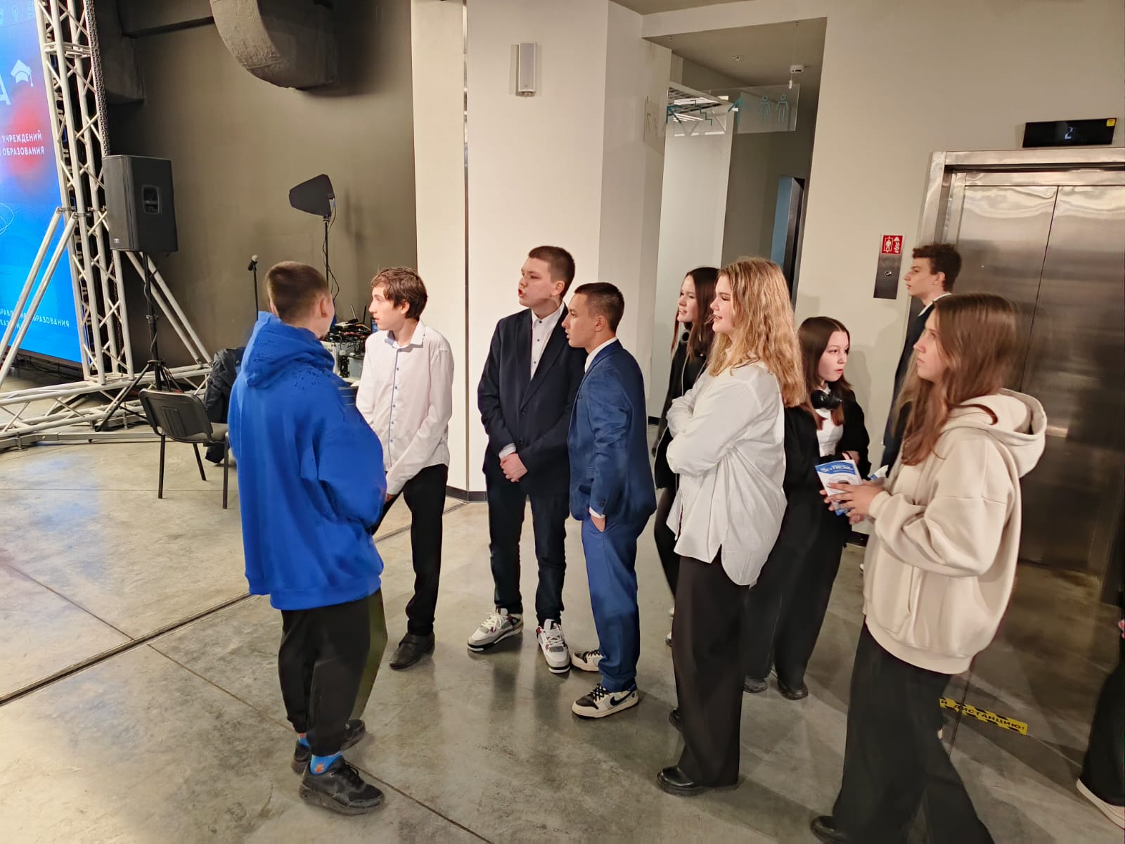 Выставка Выставка