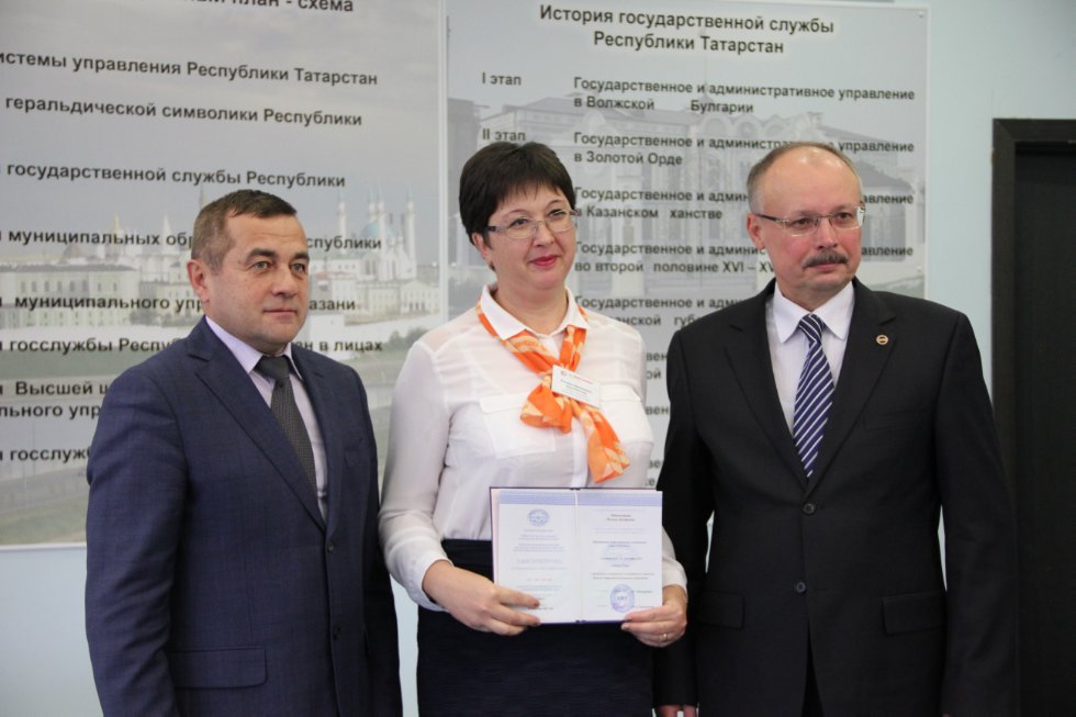 ������������ � ������������ ��������� '������������ ���������������� ����������� � ����� ����������' ,�����, ������������ ��������� ��������