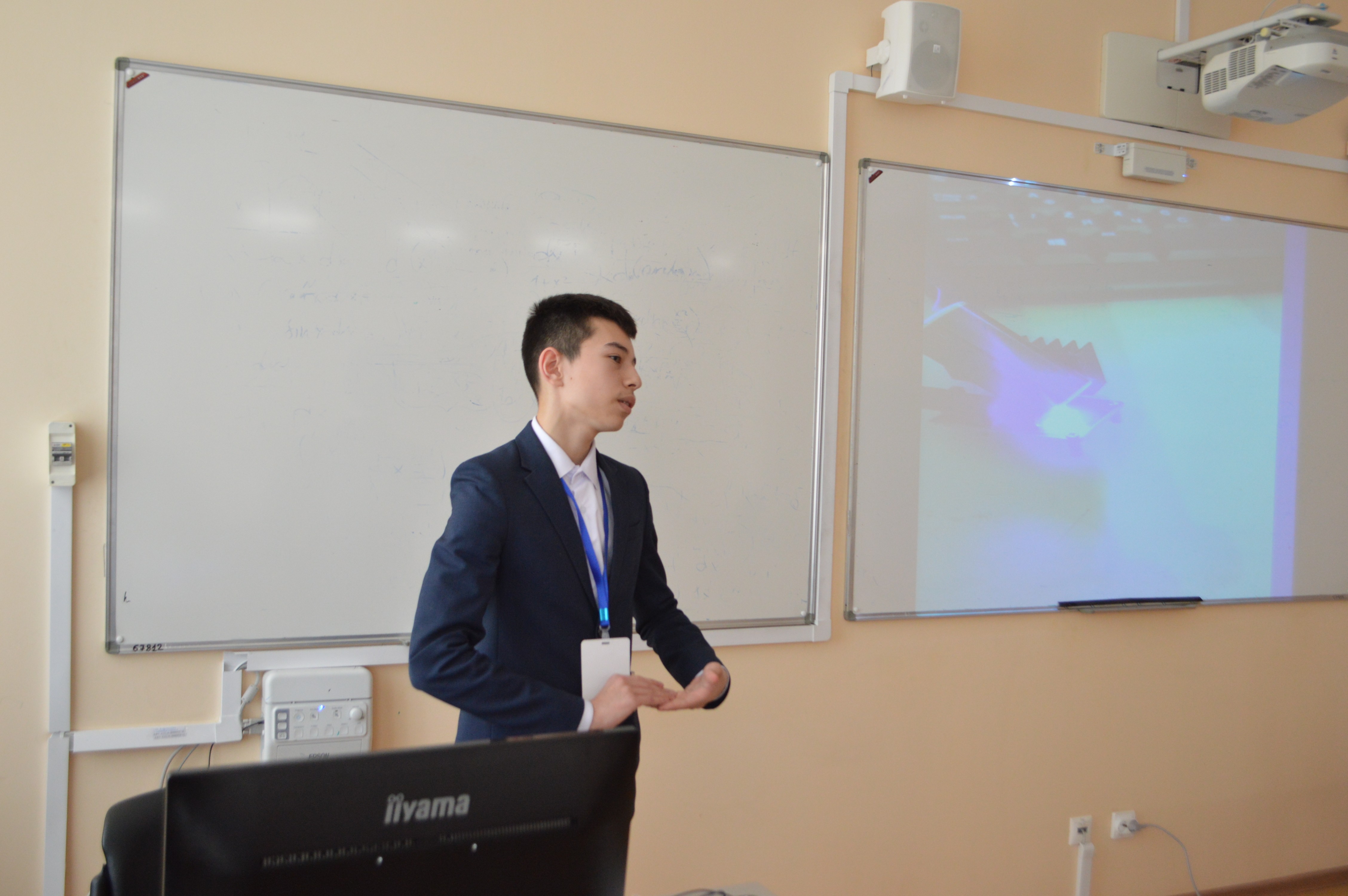 � ��� ���������� VIII ������������� (� ������������� ��������) ������� ����������� �������� ����� �.�. ������������