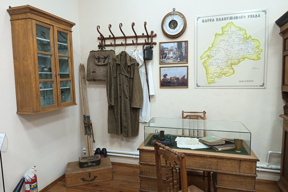 Музейная педагогика Музейная педагогика