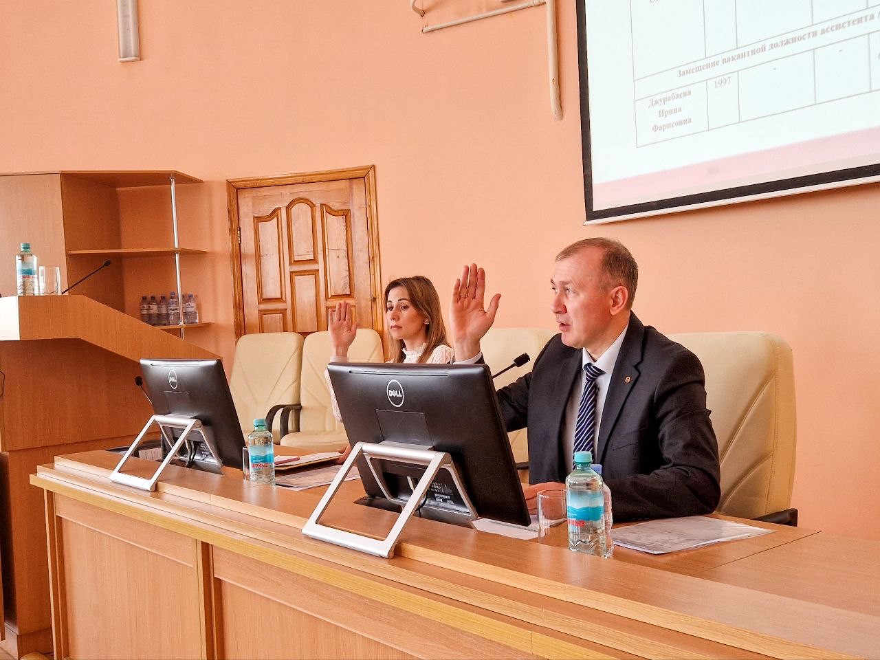 ��������� ��������� ������� ������ ���