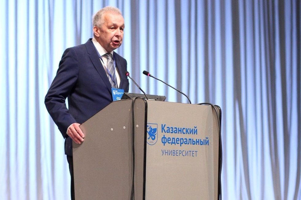 Kazan University Hosts Second International Forum on Teacher Education