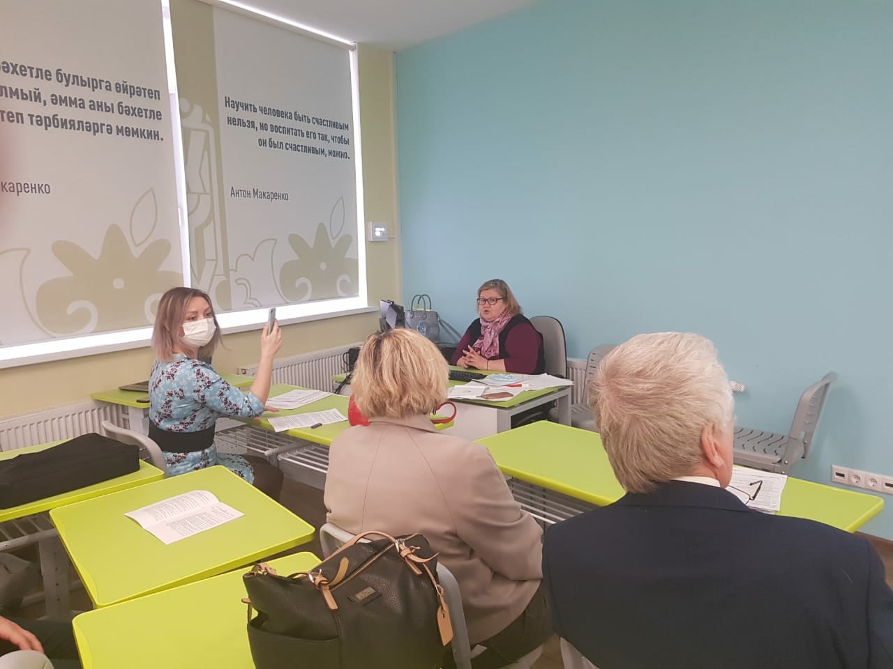 Международная конференция на кафедре дизайна и национальных искусств ИФМК КФУ ? это наука плюс творчество Международная конференция на кафедре дизайна и национальных искусств ИФМК КФУ ? это наука плюс творчество