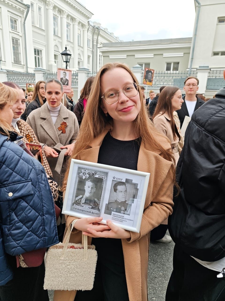 9 ��� 2025 ���� �������� ������ 17.1-117/2 � ��������� �������������� � ������������� �����  ,����������� ����, �����