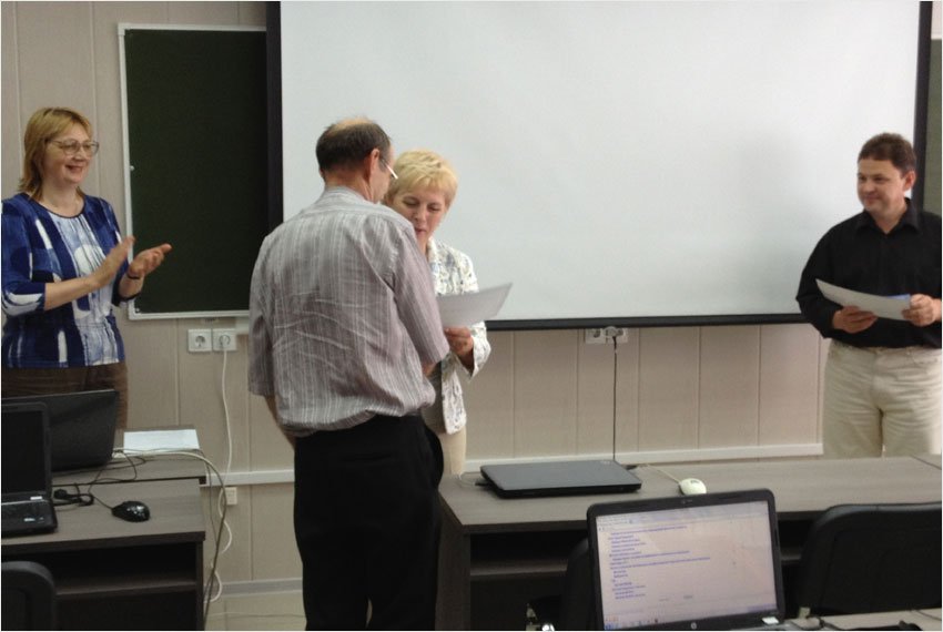 Завершилось обучение девятой группы преподавателей работе в LMS MOODLE Завершилось обучение девятой группы преподавателей работе в LMS MOODLE