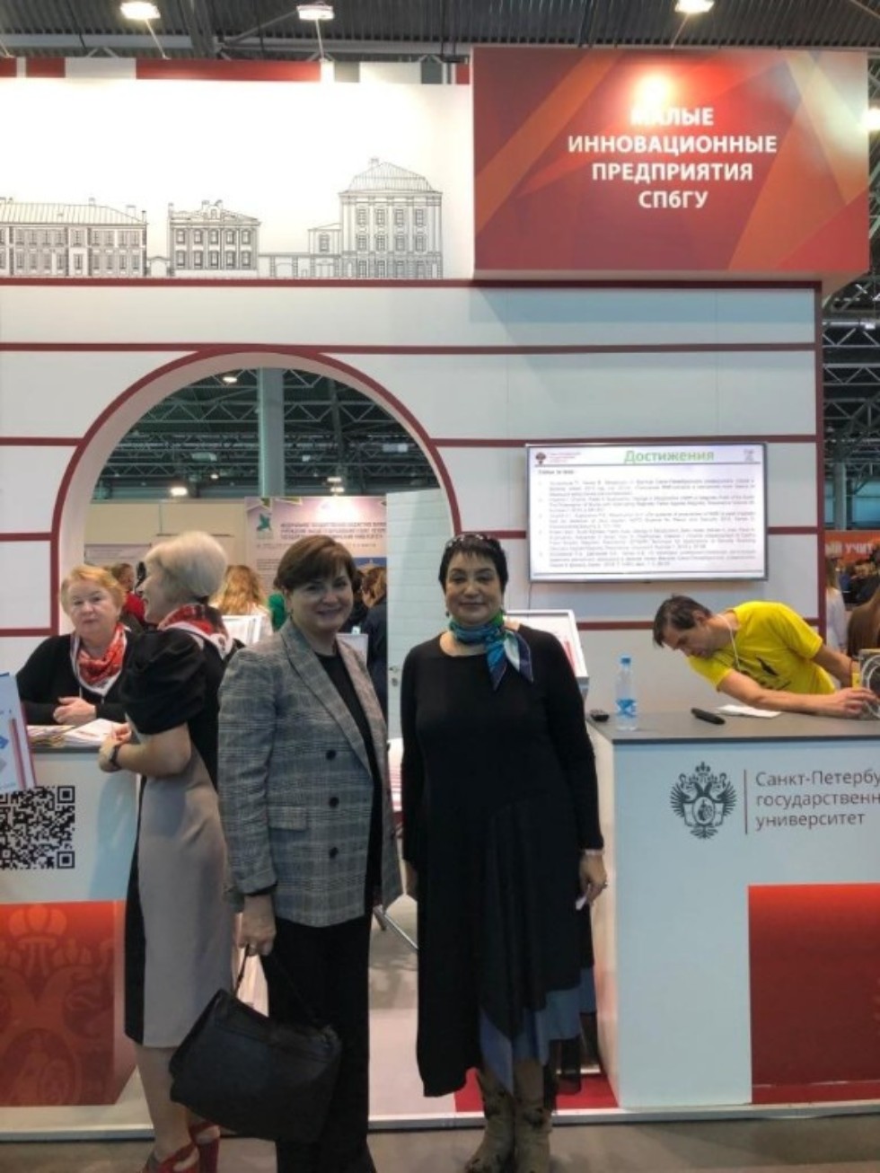 ���� ����������� � ������� ����� �����.