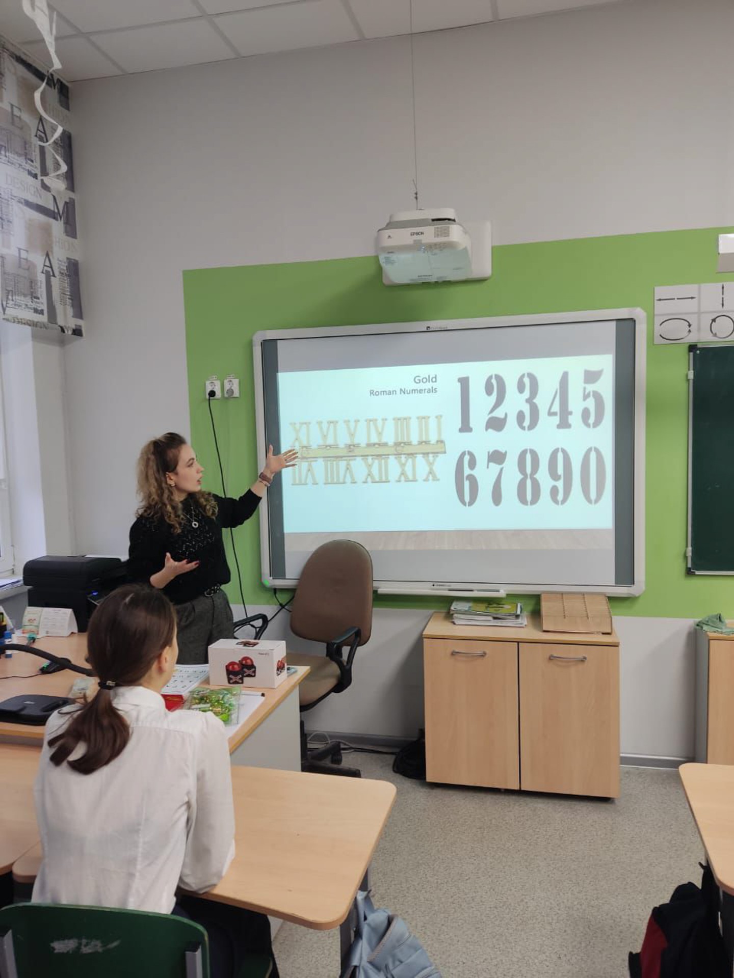 �������� ���� � �����!