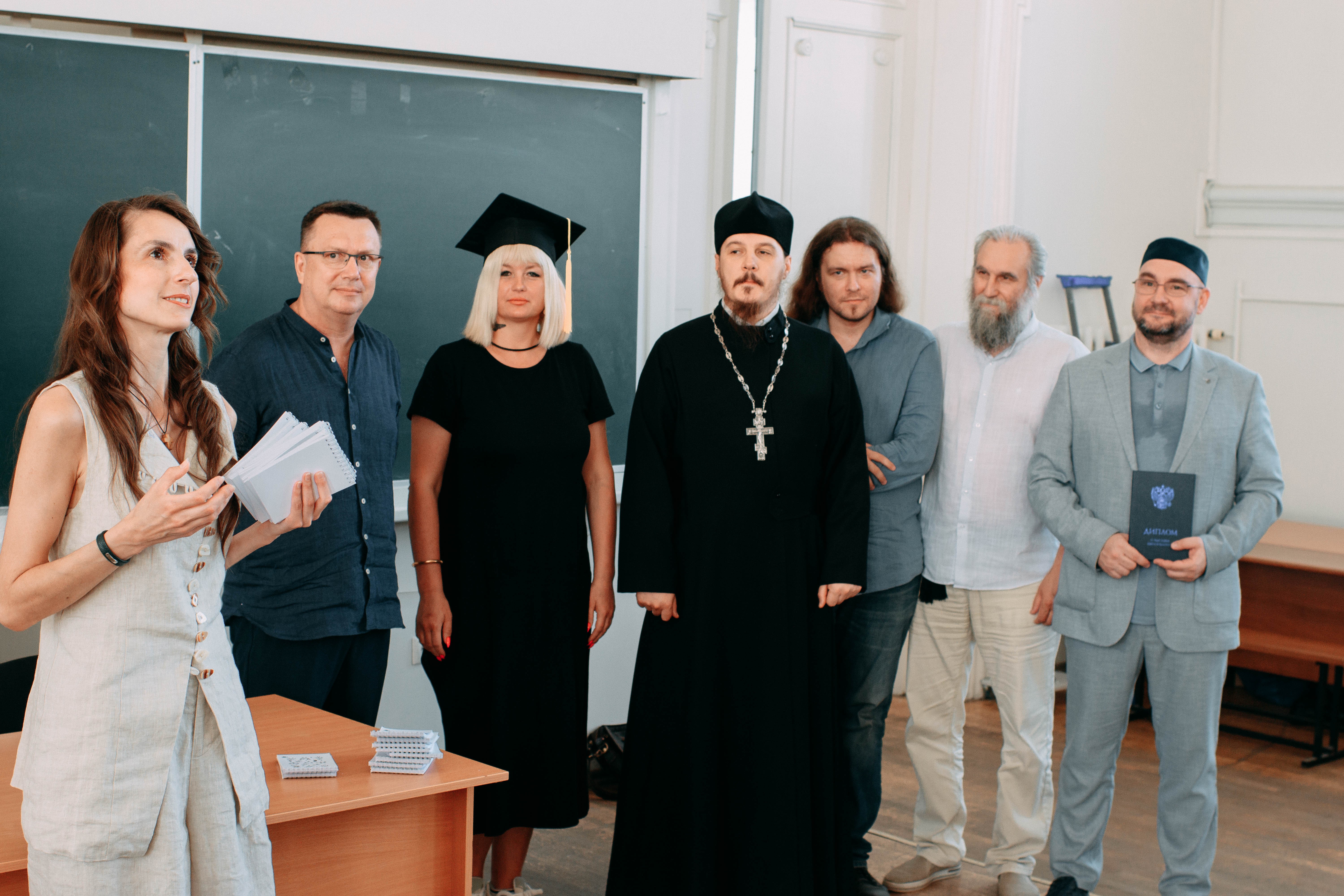 Поздравляем с окончанием Казанского федерального университета! Поздравляем с окончанием Казанского федерального университета!