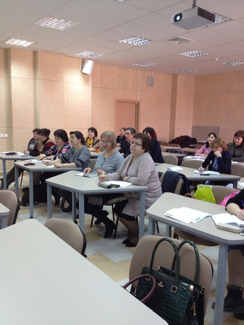 ��������� ������������ �������� �����