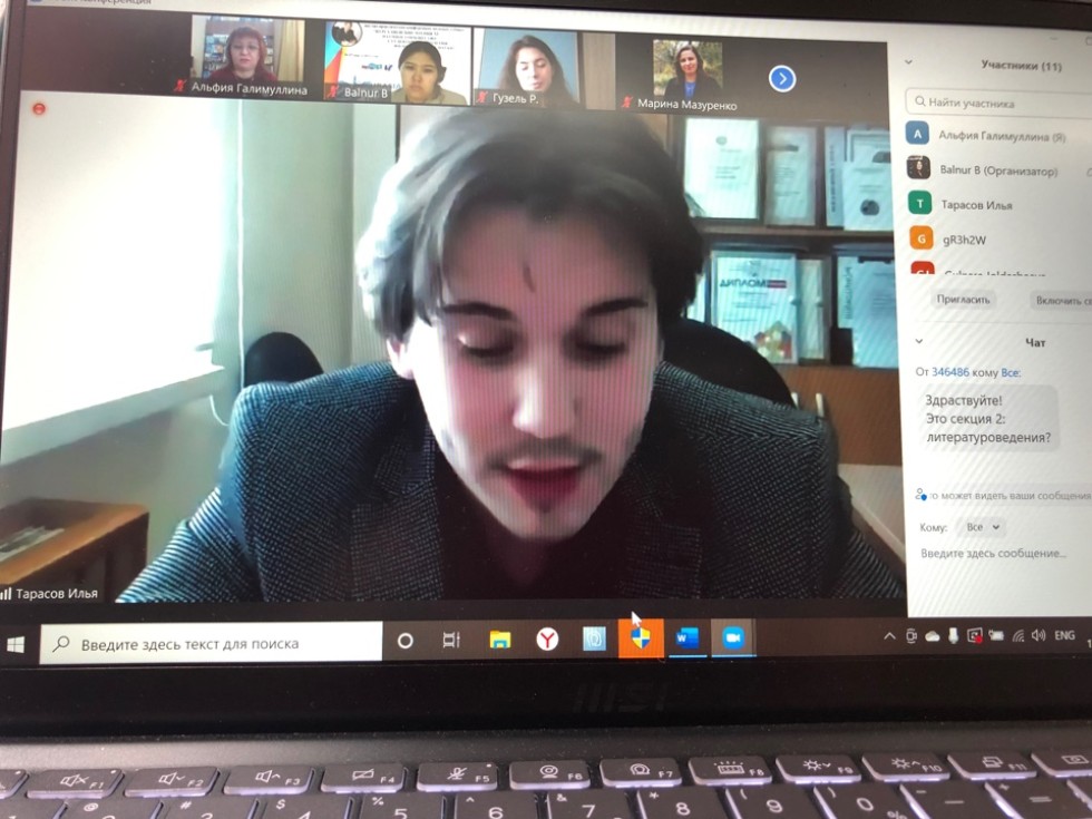 �I ������������� ������-������������ ����������� ������� ������ '������������� ������ ? �I: ������� ���������� ��������� ��I ��������. �������������� �����'