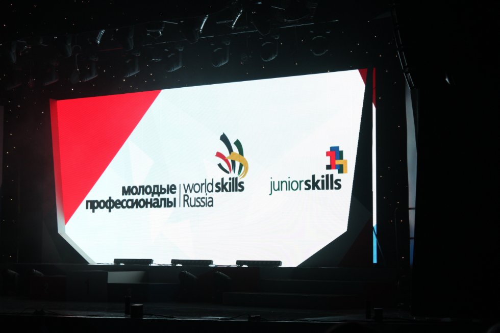 WorldSkills 2016