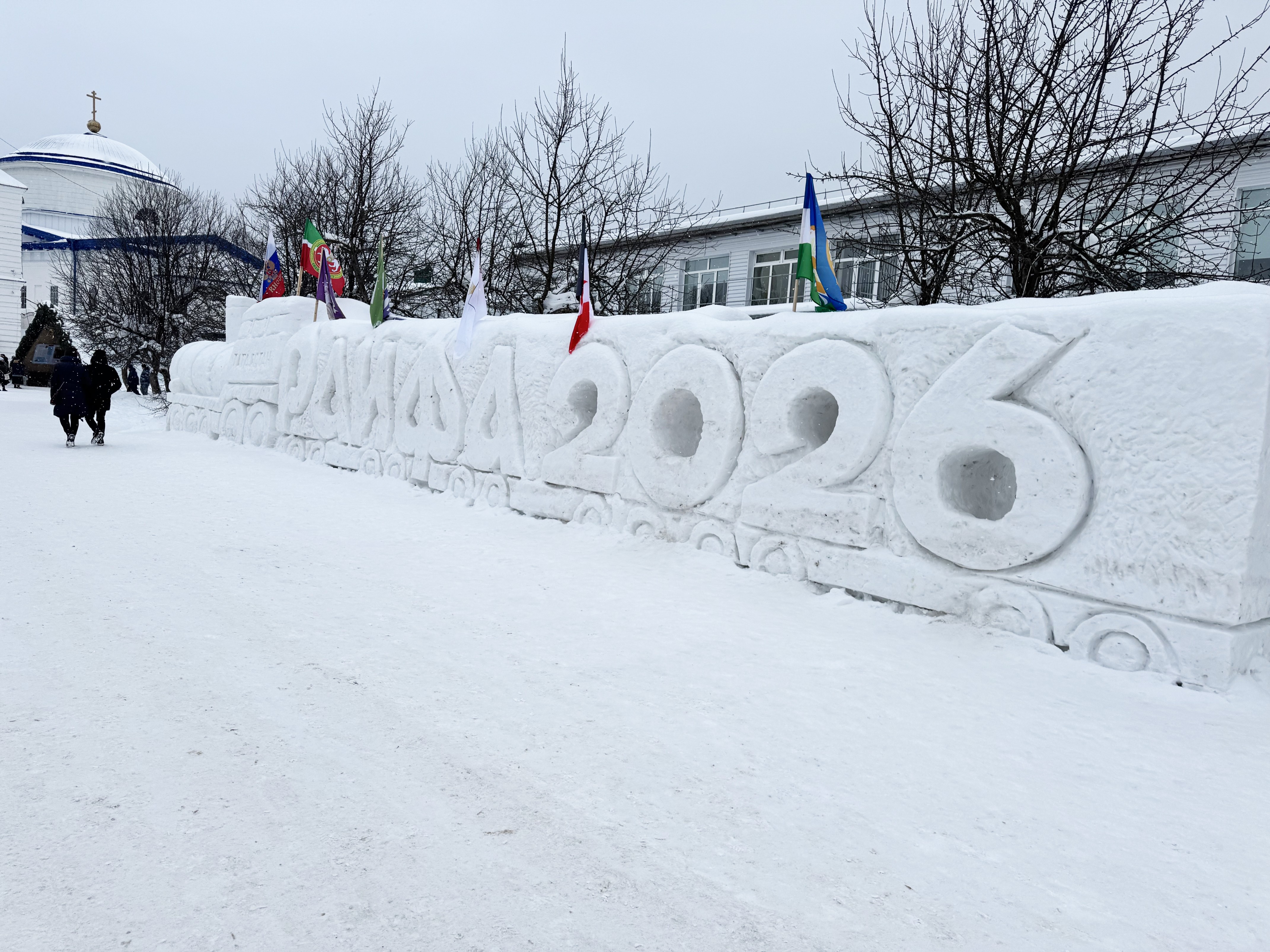 Время закалять дух и тело?. Время закалять дух и тело?.